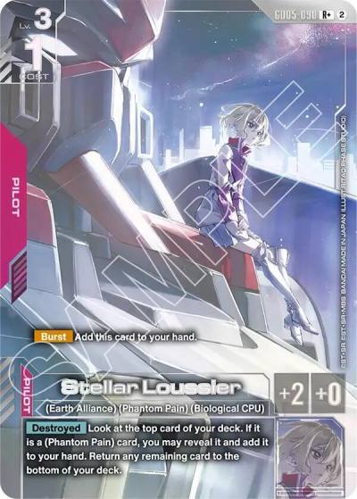 stellar loussier rplus GD05-090 Freedom Ascension Gundam card