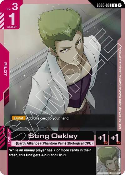 sting oakley GD05-091 Freedom Ascension Gundam card