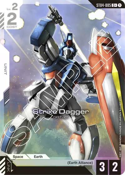Strike Dagger (C+) ST04-005 Starter Deck 04: SEED Strike Gundam card