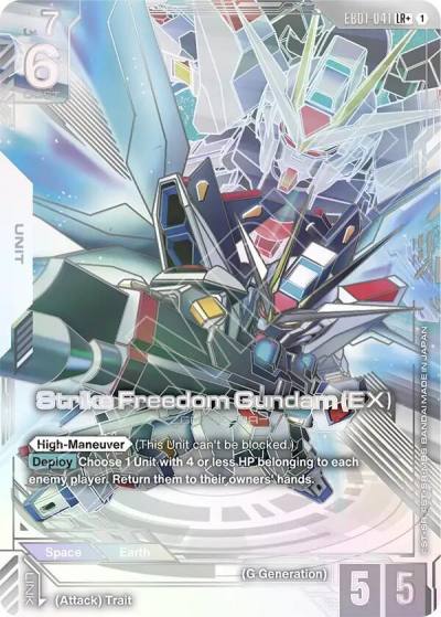 strike freedom gundam ex lrplus EB01-041 Eternal Nexus Gundam card