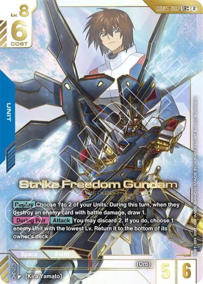 strike freedom gundam lrplusplus GD05-002 Freedom Ascension Gundam card