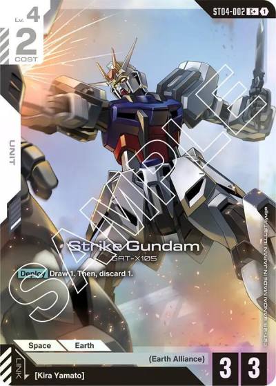 Strike Gundam (C+) ST04-002 Starter Deck 04: SEED Strike Gundam card