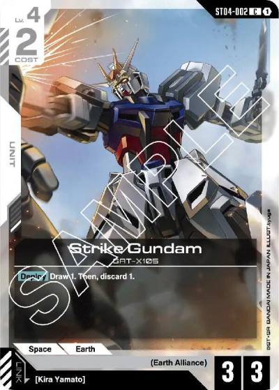 Strike Gundam ST04-002 Starter Deck 04: SEED Strike Gundam card