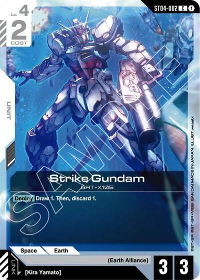 strike gundam ST04-002 Starter Deck 09: Destiny Ignition Gundam card