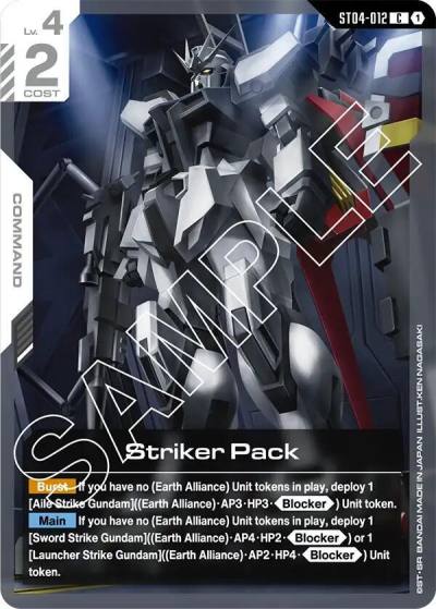 Striker Pack ST04-012 Starter Deck 04: SEED Strike Gundam card
