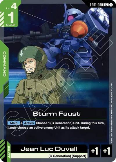 sturm faust EB01-080 Eternal Nexus Gundam card