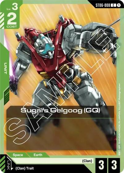 Sugai's Gelgoog (GQ) ST06-008 Starter Deck 06: Clan Unity Gundam card