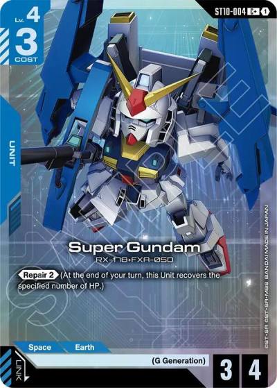 super gundam cplus ST10-004 Starter Deck 10: Generation Pulse Gundam card