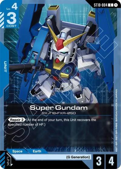 super gundam ST10-004 Starter Deck 10: Generation Pulse Gundam card