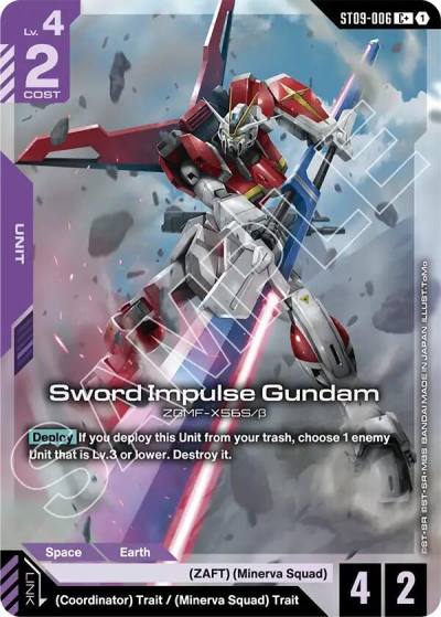 sword impulse gundam cplus ST09-006 Starter Deck 09: Destiny Ignition Gundam card