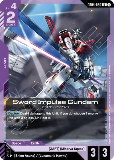 sword impulse gundam GD04-056 Phantom Aria Gundam card