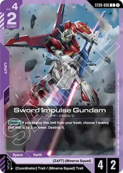 sword impulse gundam ST09-006 Starter Deck 09: Destiny Ignition Gundam card