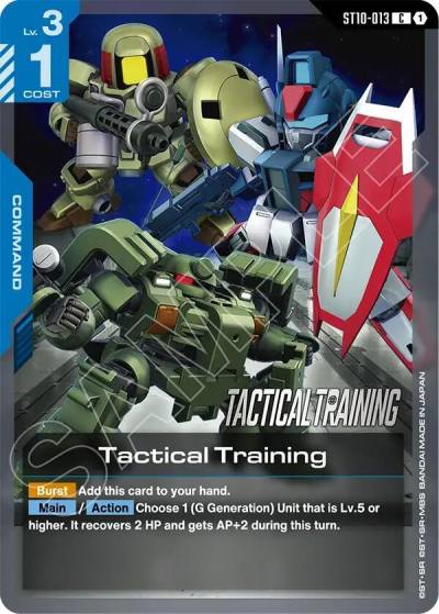 tactical training ST10-013 Starter Deck 10: Generation Pulse Gundam card