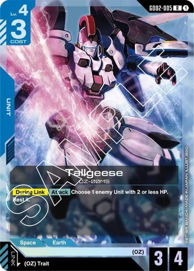 Tallgeese GD02-005 Dual Impact Gundam card
