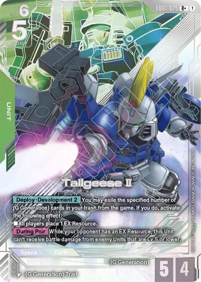 tallgeese ii rplus EB01-025 Eternal Nexus Gundam card