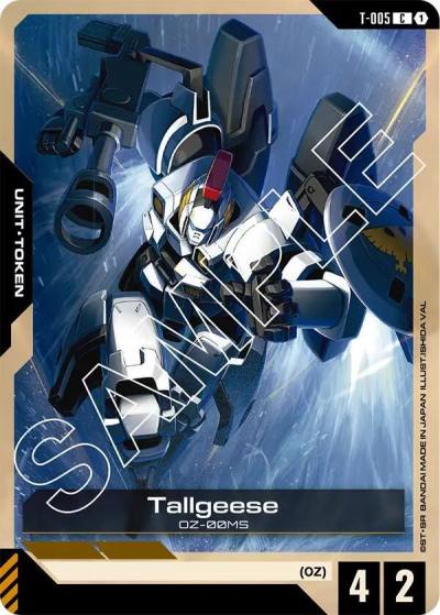 Tallgeese (T-005) Token T-005 Newtype Rising Gundam card