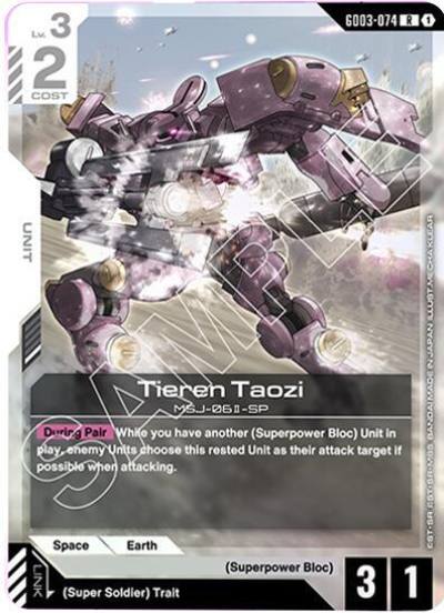 Tieren Taozi GD03-074 Starter Deck 06: Clan Unity Gundam card