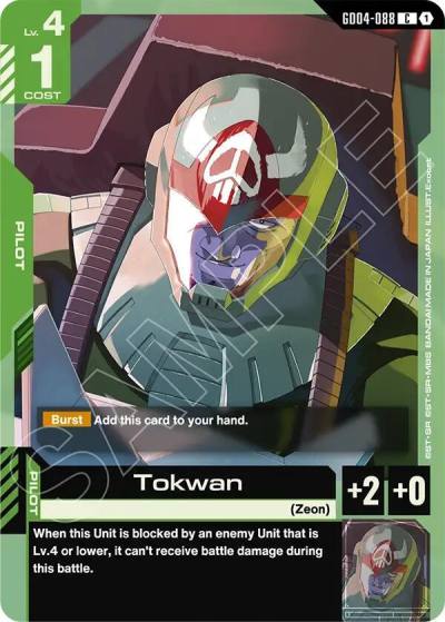 tokwan GD04-088 Phantom Aria Gundam card