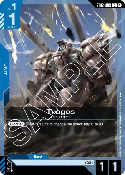 Tragos ST02-009 Starter Deck 02: Wings of Advance Gundam card