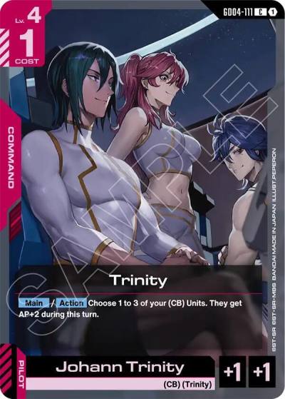 trinity GD04-111 Phantom Aria Gundam card