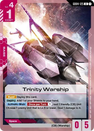 trinity warship GD04-125 Phantom Aria Gundam card
