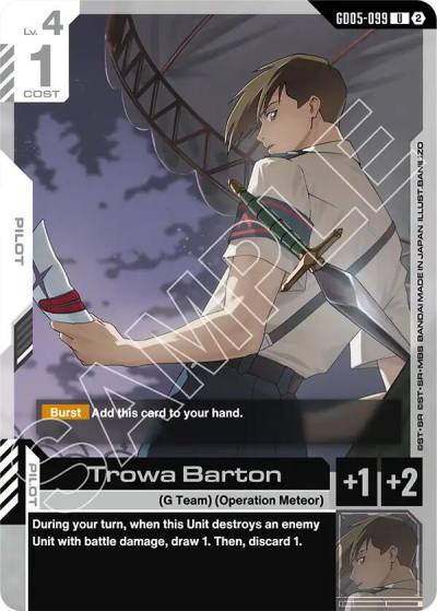 trowa barton GD05-099 Freedom Ascension Gundam card