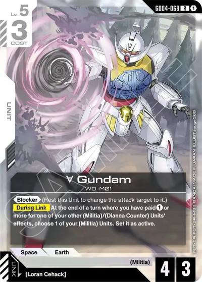turn a gundam GD04-069 Phantom Aria Gundam card