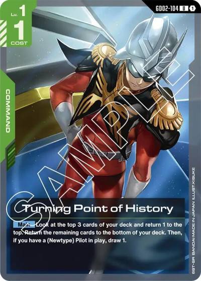 Turning Point of History GD02-104 Dual Impact Gundam card