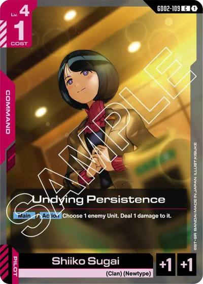 Undying Persistence GD02-109 Dual Impact Gundam card