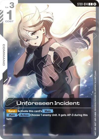 unforeseen incident ST01-014 Deck Build Box Freedom Ascension Gundam card