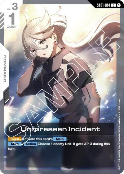Unforeseen Incident ST01-014 Starter Deck 01: Heroic Beginnings Gundam card