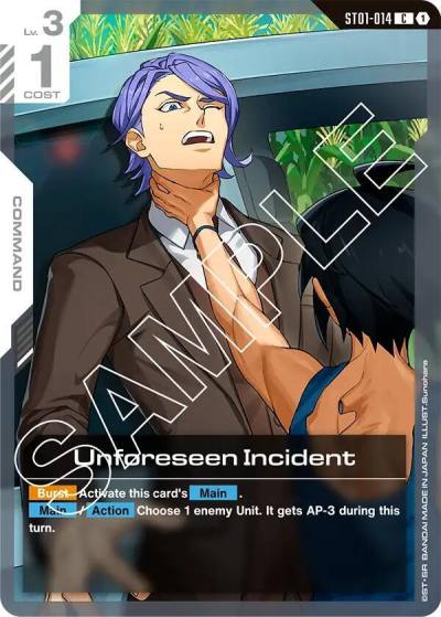 Unforeseen Incident ST01-014 Starter Deck 05: Iron Bloom Gundam card