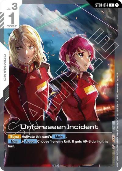 unforeseen incident ST01-014 Starter Deck 09: Destiny Ignition Gundam card