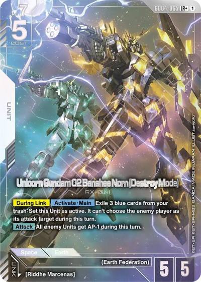 unicorn gundam 02 banshee norn destroy mode lrplus GD04-065 Phantom Aria Gundam card