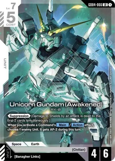 unicorn gundam awakened GD04-066 Phantom Aria Gundam card