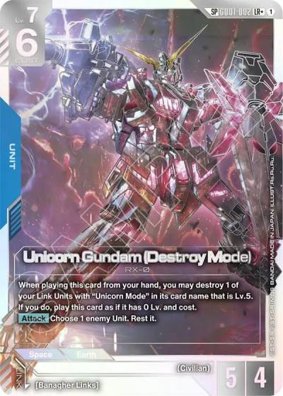 unicorn gundam destroy mode sp lrplus GD01-002 Phantom Aria Gundam card