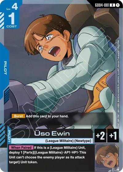 uso ewin GD04-081 Phantom Aria Gundam card