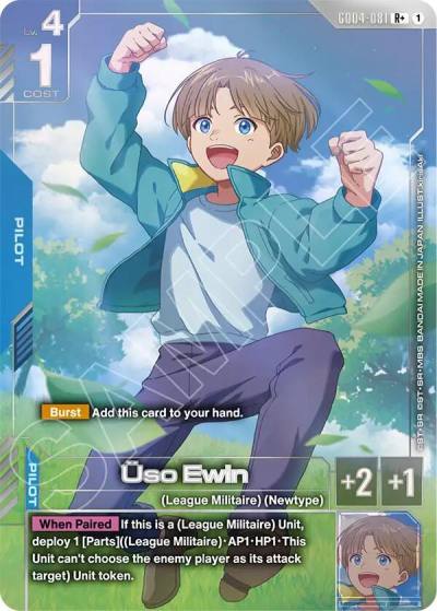 uso ewin rplus GD04-081 Phantom Aria Gundam card