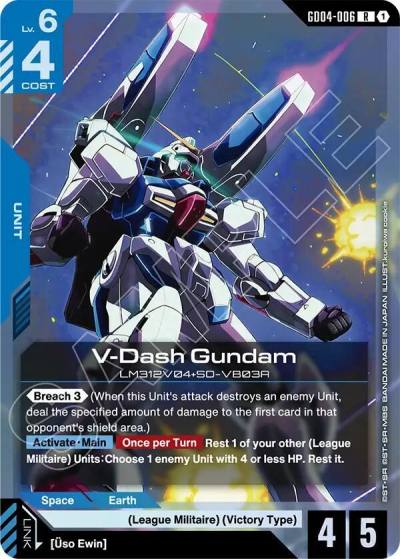 v dash gundam GD04-006 Phantom Aria Gundam card