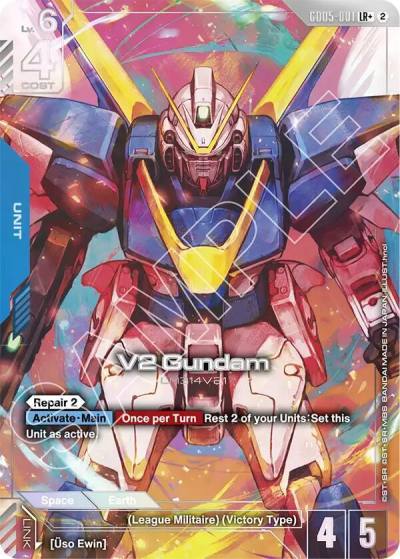 v2 gundam lrplus GD05-001 Freedom Ascension Gundam card