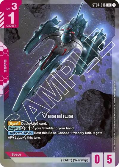 Vesalius (C+) ST04-016 Starter Deck 04: SEED Strike Gundam card