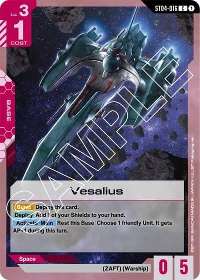 Vesalius ST04-016 Starter Deck 04: SEED Strike Gundam card