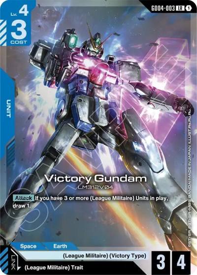 victory gundam GD04-003 Phantom Aria Gundam card