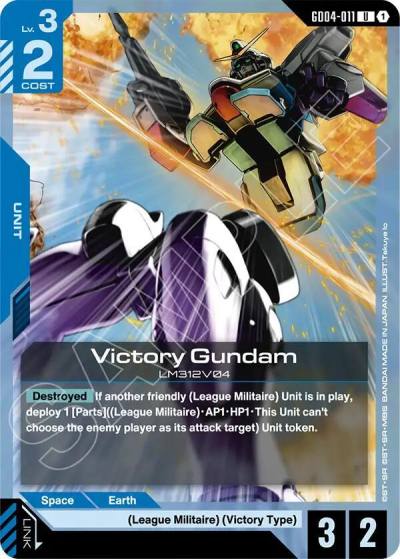 victory gundam GD04-011 Phantom Aria Gundam card