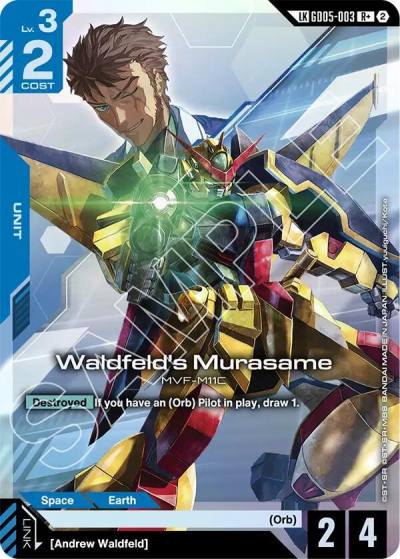 waldfelds murasame rplus link rare GD05-003 Freedom Ascension Gundam card
