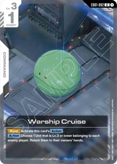 warship cruise EB01-082 Eternal Nexus Gundam card