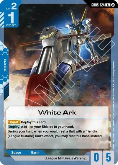 white ark GD05-124 Freedom Ascension Gundam card