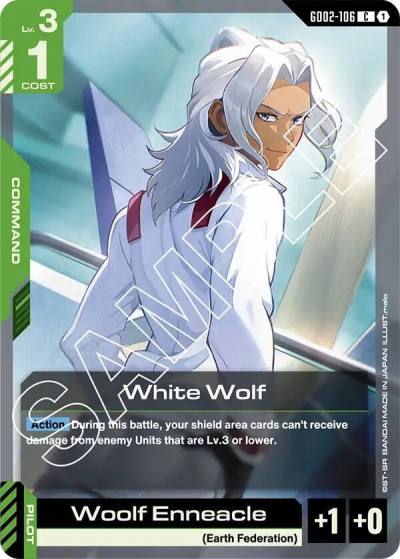 White Wolf GD02-106 Dual Impact Gundam card