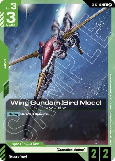 Wing Gundam (Bird Mode) ST02-002 Edition Beta Gundam card