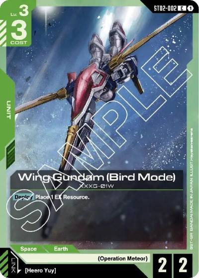 Wing Gundam (Bird Mode) ST02-002 Starter Deck 02: Wings of Advance Gundam card